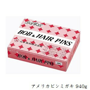 TgXwAs 555 AJs~KL 940g