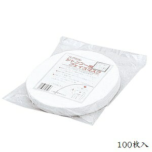  Vv[ptFCX}XN 100