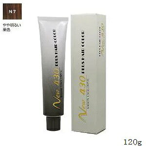 �m�x���[�i 430�v���X�w�A�J���[ N4 120g ��▾�邢�I�F (��򕔊O�i)