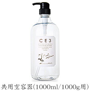 tH[hwA CE3 p 1000ml e