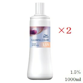 ウエラ イルミナカラー クリームディベロッパー 1000ml 1.5％ ×2セット (医薬部外品) (在庫限り販売終了)