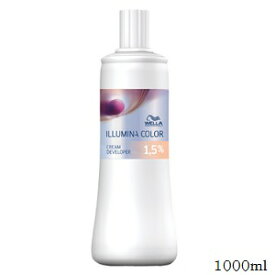 WELLA ウエラ イルミナカラー クリームディベロッパー 1000ml 1.5％ (医薬部外品)（在庫限り販売終了）