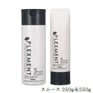 �p�C���A �v���b�N�X�����g �X���[�X�V�����v�[ 250g + �X���[�X�g���[�g�����g 250g