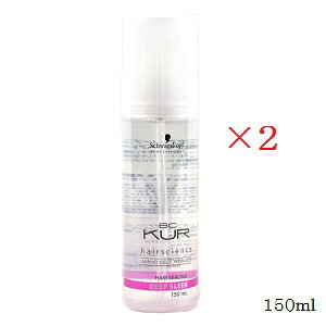 VcRt BC NA wAV[O fB[v X[N 150ml ×2Zbg