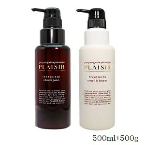 vbvv~A vW[ g[ggVv[ 500ml + g[ggRfBVi[ 500g