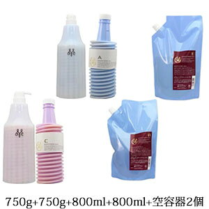 MUCOTA R^ VF[i J[ eZbg 750g + A[f eZbg 750g + u[o 800ml + G[gX 800ml