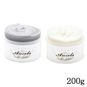 GVF[Y J[g[ggo^[ 200g 925Vo[ + NAN[