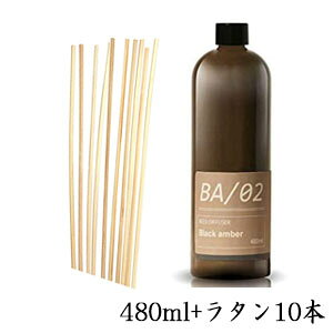 a V[[ [hfBt[U[ MRUS-50-BA l֗pIC 480ml ubNAo[ + [h ^ 54cm 10{