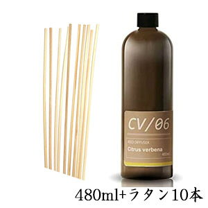 a V[[ [hfBt[U[ MRUS-50-CV l֗pIC 480ml VgXo[xi + [h ^ 54cm 10{