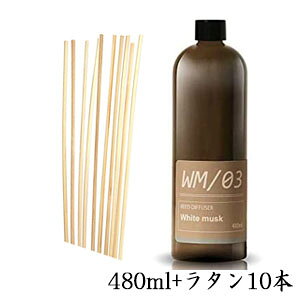 a V[[ [hfBt[U[ MRUS-50-WM l֗pIC 480ml zCgXN + [h ^ 54cm 10{