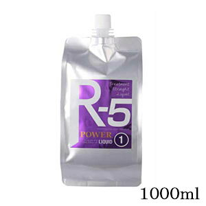 CMCg[ggXg[g R-5 1tR-5p[v 1000ml