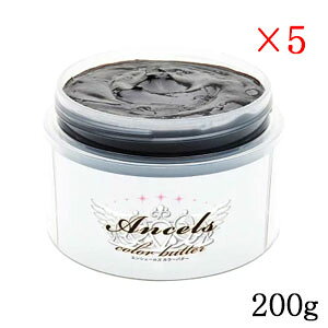 GVF[Y J[g[ggo^[ 200g RRAuE ×5Zbg