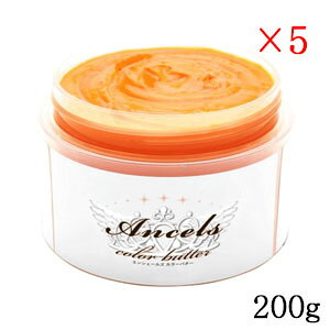 GVF[Y J[g[ggo^[ 200g }S[IW ×5Zbg