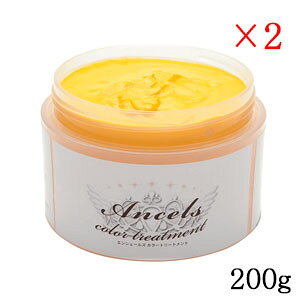 GVF[Y J[g[ggo^[ 200g lICG[ ×2Zbg