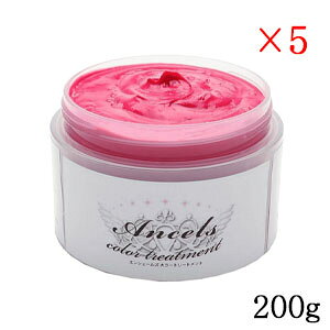 GVF[Y J[g[ggo^[ 200g tbVsN ×5Zbg