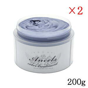 GVF[Y J[g[ggo^[ 200g lCr[u[ ×2Zbg