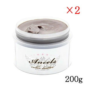 GVF[Y J[g[ggo^[ 200g AbV~NeB[ ×2Zbg