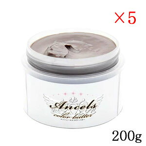 GVF[Y J[g[ggo^[ 200g AbV~NeB[ ×5Zbg