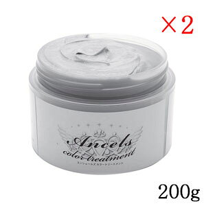 GVF[Y J[g[ggo^[ 200g v`iVo[ ×2Zbg