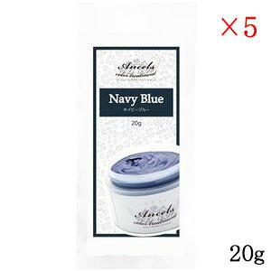 GVF[Y J[g[ggo^[ 20g lCr[u[ [݉pbP[W] ×5Zbg