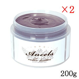 GVF[Y J[g[ggo^[ 200g AbV sN ×2Zbg