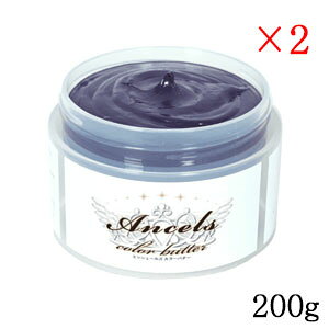 GVF[Y J[g[ggo^[ 200g AbV p[v ×2Zbg