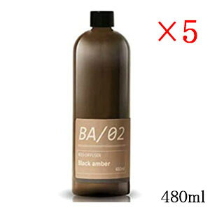 a V[[ [hfBt[U[ MRUS-50-BA l֗pIC 480ml ubNAo[ ×5Zbg