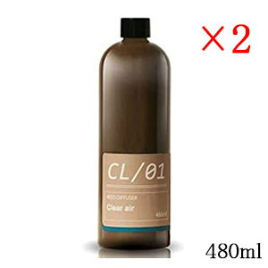 a V[[ [hfBt[U[ MRUS-50-CL l֗pIC 480ml NAGA[ ×2Zbg