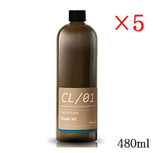 a V[[ [hfBt[U[ MRUS-50-CL l֗pIC 480ml NAGA[ ×5Zbg