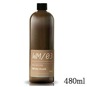 a V[[ [hfBt[U[ MRUS-50-WM l֗pIC 480ml zCgXN