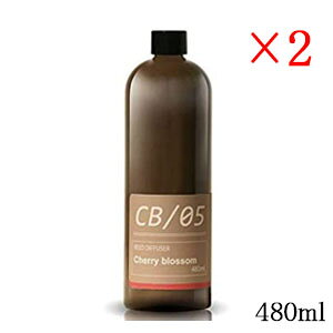 a V[[ [hfBt[U[ MRUS-50-CB l֗pIC 480ml `F[ubT ×2Zbg