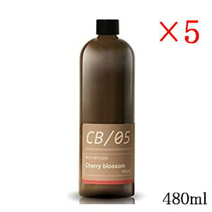 a V[[ [hfBt[U[ MRUS-50-CB l֗pIC 480ml `F[ubT ×5Zbg