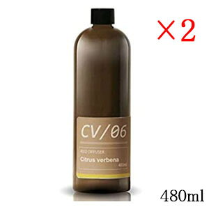 a V[[ [hfBt[U[ MRUS-50-CV l֗pIC 480ml VgXo[xi ×2Zbg