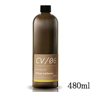 a V[[ [hfBt[U[ MRUS-50-CV l֗pIC 480ml VgXo[xi