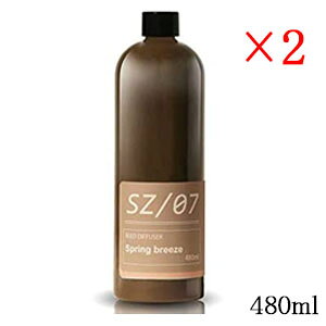 a V[[ [hfBt[U[ MRUS-50-SZ l֗pIC 480ml XvOu[Y ×2Zbg