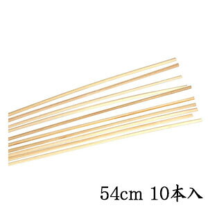 a V[[ [hfBt[U[ MRUS-RRTN PN [h ^ 54cm 10{ p