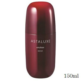 コーセー アスタリュクス エマルジョン AX 150ml