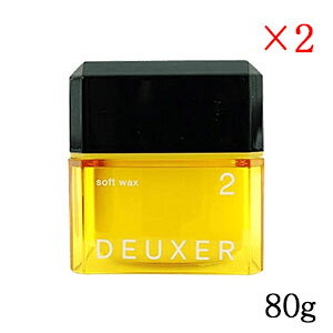 �i���o�[�X���[ 003 �f���[�T�[ �\�t�g���b�N�X 2 80g ×2�Z�b�g