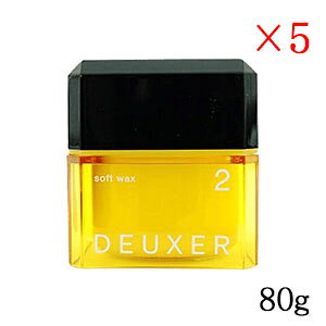 �i���o�[�X���[ 003 �f���[�T�[ �\�t�g���b�N�X 2 80g ×5�Z�b�g