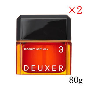 �i���o�[�X���[ 003 �f���[�T�[ �~�f�B�A���\�t�g���b�N�X 3 80g ×2�Z�b�g