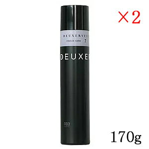 �i���o�[�X���[ 003 �f���[�T�[���F�[�� 7 170g �t���[�Y�n�[�h ×2�Z�b�g