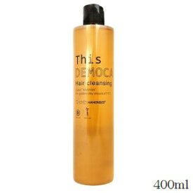 HAHONICO ハホニコ ディスデモカ ヘアクレンジング 400ml（在庫限り販売終了）
