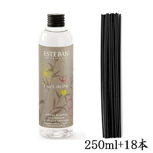 GXeo tOX 250ml GXvhe + ^XeBbN tB 18{