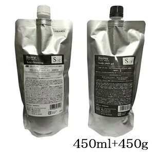 f~ rI[u tH[ XLv NWO 450ml tB l֗p + XLv pbNWF 450g tB l֗p