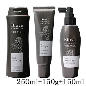 DEMI f~ rI[u tH[ XLv NWO 250ml + XLv pbNWF 150g + tHXiVOX 150ml