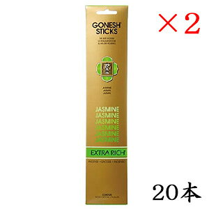 K[lbV GONESH incense 20 sticks EXTRARICH JASMINE ×2Zbg