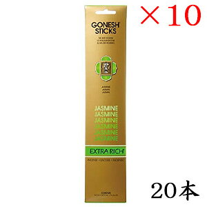 K[lbV GONESH incense 20 sticks EXTRARICH JASMINE ×10Zbg