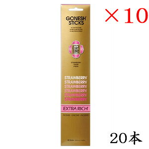 K[lbV GONESH incense 20 sticks EXTRARICH STRAWBERRY ×10Zbg