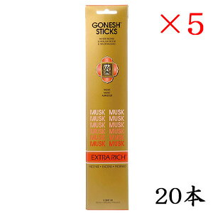 K[lbV GONESH incense 20 sticks EXTRARICH MUSK ×5Zbg