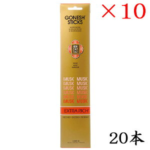 K[lbV GONESH incense 20 sticks EXTRARICH MUSK ×10Zbg